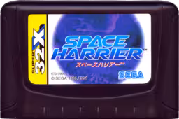 An image of Space Harrier - Game Cartridge.