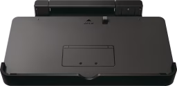 An image of Nintendo 3DS Charging Cradle - Top.