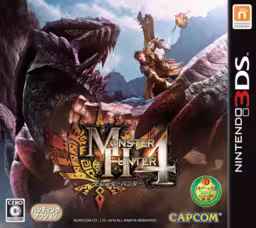 An image of Monster Hunter 4 - Front Cover.
