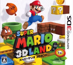 An image of Super Mario Land 3D - Front Cover.