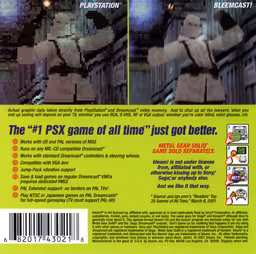 An image of Bleemcast! for Metal Gear Solid - Back Cover.