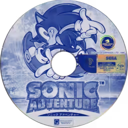An image of Sonic Adventure - Game Disc.