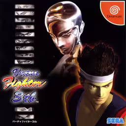 An image of Virtua Fighter 3tb - Front Cover.