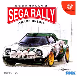 An image of Sega Rally 2 - Front Cover.