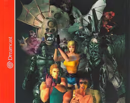 An image of Zombie Revenge - Inside Cover.