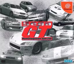 An image of Sega GT Homologation Special - Front Cover.