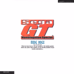 Sega GT Homologation Special - Guide