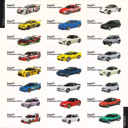 Sega GT Homologation Special - Label
