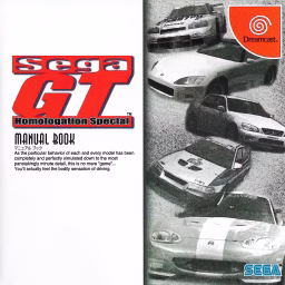 Sega GT Homologation Special - Instruction Manual
