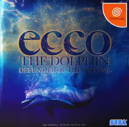 An image of Ecco the Dolphin: Defender of the Future - Front Cover.