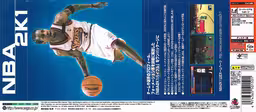 An image of NBA 2K1 - Back Cover.
