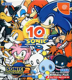 An image of Sonic Adventure 2 Birthday Pack - Box Front.