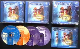 An image of Shenmue - Discset.