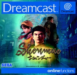 An image of Shenmue - Front Cover.