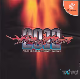 An image of Psychic Force 2012 - Front Cover.