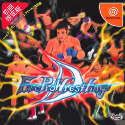 An image of Fire ProWrestling D - Front Cover.