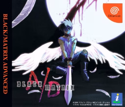 An image of Black/Matrix Advanced - Front Cover.