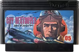 An image of Sky Destroyer - Game Cartridge.