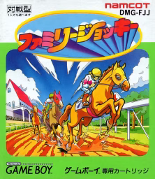 An image of Family Jockey - Box Front.