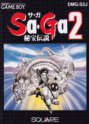 An image of SaGa 2: Hihō Densetsu - Box Front.