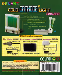 An image of Cold Cathode Light - Box Back.