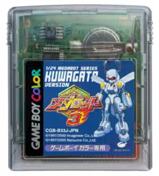 An image of Medarot 3: Kuwagata Version - Game Cartridge.