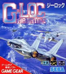 An image of G-LOC Air Battle - Box Front.