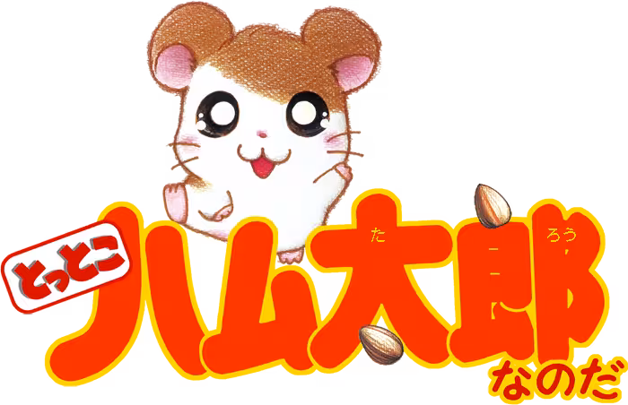 Hamtaro