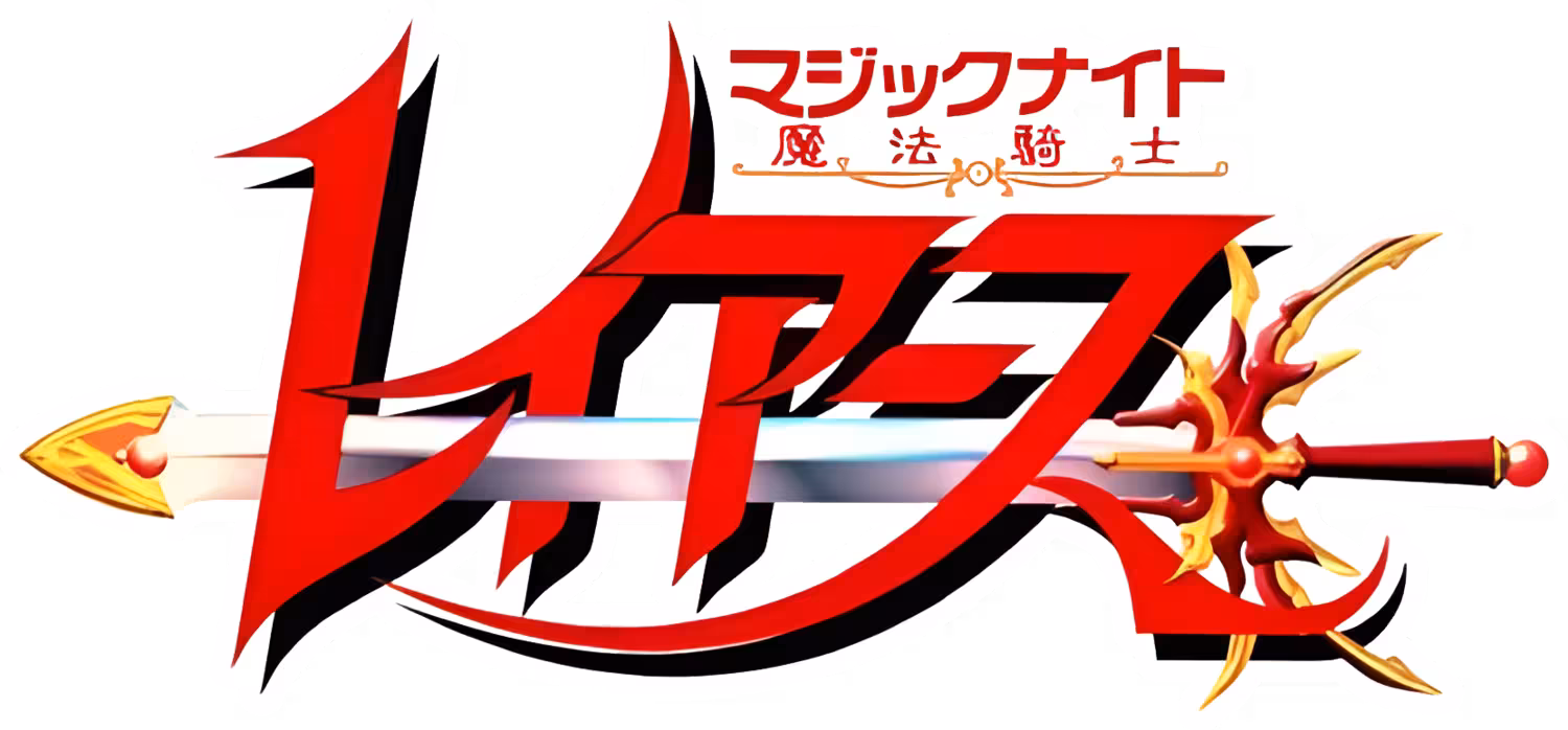 Magic Knight Rayearth