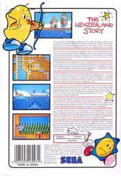 An image of The NewZealand Story - Back Cover.
