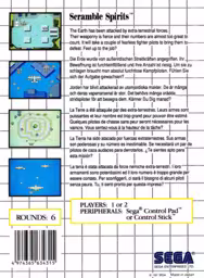 An image of Scramble Spirits - Back Cover.