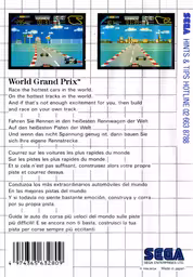 An image of World Grand Prix - Back Cover.