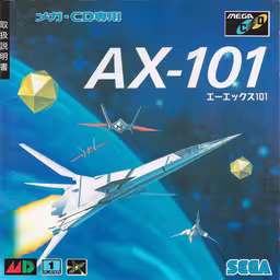 An image of AX-101 - Front Cover.