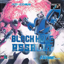 An image of Black Hole Assault - Front Cover.