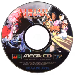 An image of Lunar: The Silver Star - Game Disc.
