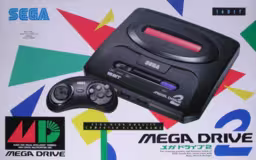 An image of Mega Drive 2 - Box Front.