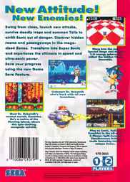 An image of Sonic the Hedgehog 3 - Back Cover.