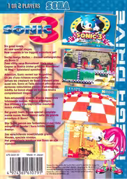 An image of Sonic 3 - Back Cover.