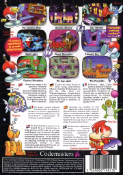 An image of Cosmic Spacehead - Back Cover.