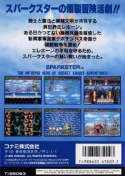 An image of Rocket Knight Adventures - Back Cover.