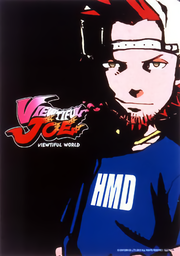 An image of Viewtiful Joe: Viewtiful World - Front Cover.