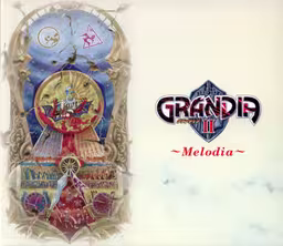 An image of Grandia II ~Melodia~ - Front Cover.