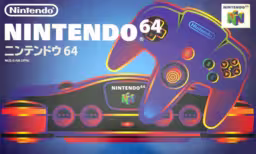 An image of Nintendo 64 - Box Front.