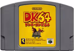 An image of Donkey Kong 64 - Game Cartridge.