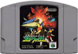 An image of Star Fox 64 - Game Cartridge.