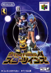An image of Star Twins - Box Front.