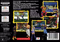 An image of Fighters Destiny - Box Back.