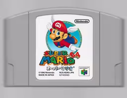 An image of Super Mario 64 - Game Cartridge.