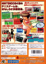 An image of Let’s Smash - Box Back.