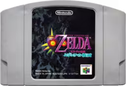 An image of Zelda no Densetsu: Majora no Kamen - Game Cartridge.